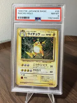 Raichu Expansion Pack Holo Rare 1996 Japanese #026 PSA 8 Nintendo Pokemon TCG - Image 1