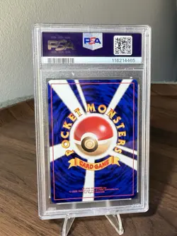 Raichu Expansion Pack Holo Rare 1996 Japanese #026 PSA 8 Nintendo Pokemon TCG - Image 2