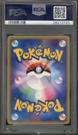 Pokemon Groudon Gold Star Holon Research Tower 1st Ed Japanese Holo #056 PSA 10 - Image 2