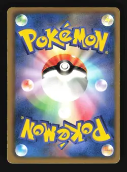 Pokemon Japanese Charizard Freeze Bolt Holo Rare 012/059 Excellent - Image 2