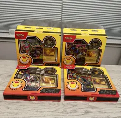 Pokemon TCG: Pokemon Day 2026 Collection Box, New Sealed, Set Of 4 - Image 1