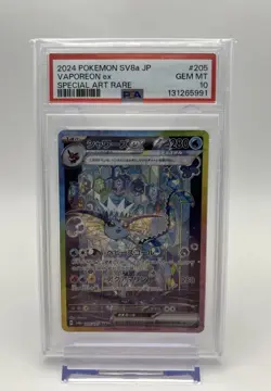 Pokemon Vaporeon ex SV8a Terastal Fest 205/187 Special Art Rare Holo PSA 10 2024 - Image 1