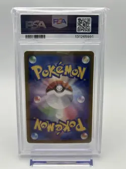 Pokemon Vaporeon ex SV8a Terastal Fest 205/187 Special Art Rare Holo PSA 10 2024 - Image 2