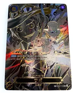 ONE PIECE Card Game Sabo SP Alt Art OP07-118 SEC Carrying on His Will Japanese - Image 1