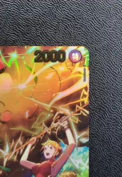 ZEUS SP Alt Art OP11-106 R NAMI ONE PIECE Japanese EB-04 2026 NM+ - Image 3