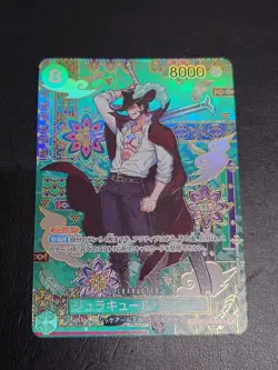 Mihawk ONE PIECE Card OP12-030 SR Manga Alt Art The Azure Sea's Seven Japanese - Image 1