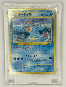 Feraligatr No. 160 Holo Rare Neo Genesis Japanese Pokemon Card - Image 3
