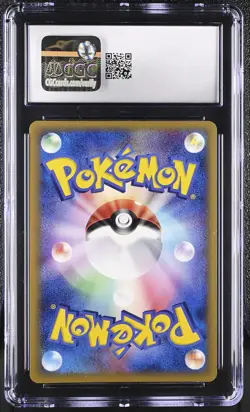 CGC 10 Groudon ex Japanese Earth's (Deck) 008/016 Cracked Ice Holo Pokemon Card - Image 2