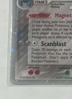 Metagross EX Power Keepers Holo Card 2007 95/108 - Image 5