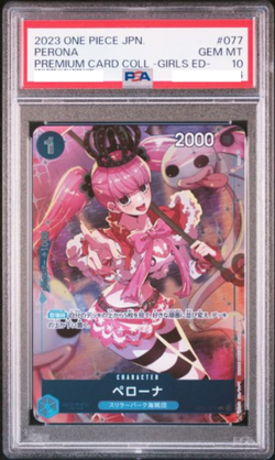 PSA 10 One Piece Card Perona OP01-077 Premium Collection Girls Edition Japanese - Image 1