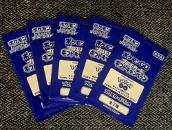 Pokemon Card Pokemon GO Gift Campaign Promo Pack 2022 Japanese 5 Sealed Packs - Image 1