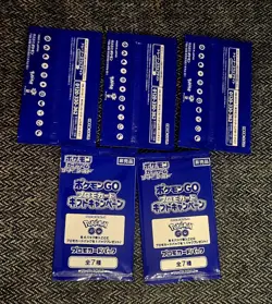 Pokemon Card Pokemon GO Gift Campaign Promo Pack 2022 Japanese 5 Sealed Packs - Image 2