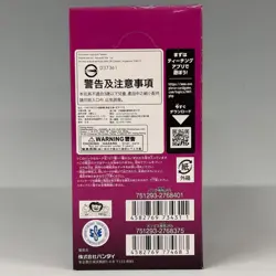 ONE PIECE Card Game A Fist of Divine Speed Booster Box OP-11 Japanese - Image 2