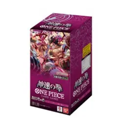 ONE PIECE Card Game A Fist of Divine Speed Booster Box OP-11 Japanese - Image 4