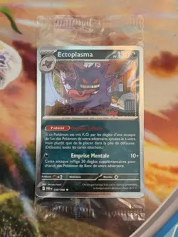 Ectoplasma 050/088 - EB Games FRENCH SEALED Pokemon Promo Card 2 Swirls Gengar - Image 1