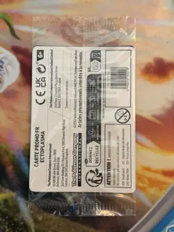 Ectoplasma 050/088 - EB Games FRENCH SEALED Pokemon Promo Card 2 Swirls Gengar - Image 2
