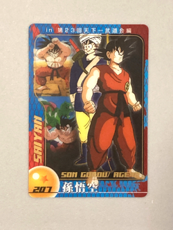 Son Goku / Age 18 - 207 - Dragon Ball Morinaga Plastic Card Japanese - Image 1