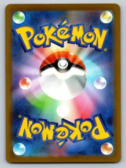 Mewtwo 183/165 Near Mint Art Rare SV2a 151 Japanese Pokemon Card - Image 2
