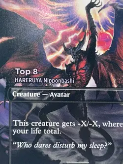 2x MTG DIABOLOS GUARDIAN FORCE Top8 WPN Promo Final Fantasy Non-Foil Japan Gift - Image 3
