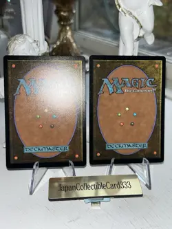 2x MTG DIABOLOS GUARDIAN FORCE Top8 WPN Promo Final Fantasy Non-Foil Japan Gift - Image 5