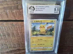 Pokemon Cards promo sr v pikachu gx vmax secret 026/069 ex graded art card b18 - Image 1