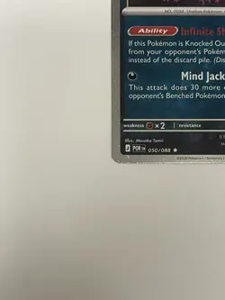 Pokemon Gengar Promo Card GameStop Exclusive English LP - Image 4