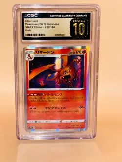🔥🔥🔥 CGC 10 Pristine Charizard Holo VMAX Climax 017/184 Pokemon Japanese 2021 - Image 1