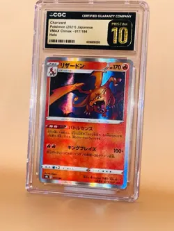 🔥🔥🔥 CGC 10 Pristine Charizard Holo VMAX Climax 017/184 Pokemon Japanese 2021 - Image 2