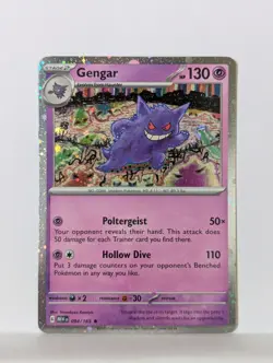 NM/M - Gengar 094/165 - Cosmos Holo - Pokemon Card TCG #2 - Image 1