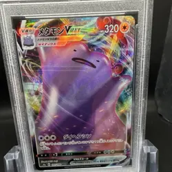 Pokemon Ditto VMAX 141/190 S4a Shiny Star V Triple Rare Holo PSA 10 TCG - Image 2