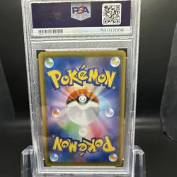 Pokemon Ditto VMAX 141/190 S4a Shiny Star V Triple Rare Holo PSA 10 TCG - Image 3