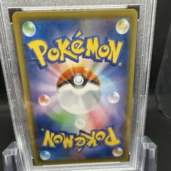 Pokemon Ditto VMAX 141/190 S4a Shiny Star V Triple Rare Holo PSA 10 TCG - Image 4