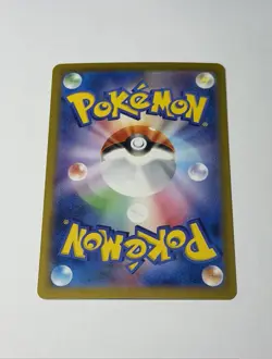 Pokemon Card TCG Mega Kangaskhan ex JP Special Art Rare Mega Symphonia 089/063 - Image 2