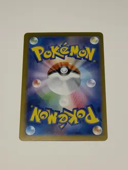 Sylveon ex SAR 212/187 SV8a Terastal Fest ex Pokemon Card TCG Japanese 2024 NM - Image 2
