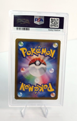 Roaring Moon - 100/187 - Terastal Festival sv8a JP - Pokemon - PSA 10 GEM MT - Image 2