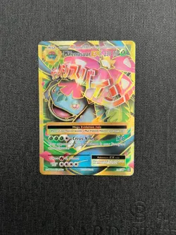2016 Pokemon TCG Mega Venusaur EX XY Evolutions 100/108 Full Art - Image 1