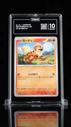 GROWLITHE 2023 POKEMON SCARLET & VIOLET JAPANESE #058/165 TAG GEM MINT 10 - Image 1