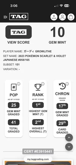 GROWLITHE 2023 POKEMON SCARLET & VIOLET JAPANESE #058/165 TAG GEM MINT 10 - Image 3