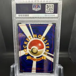 Pokemon Feraligatr 160 Gold Silver New World Holo Rare PSA 10 2000 Japanese TCG - Image 2
