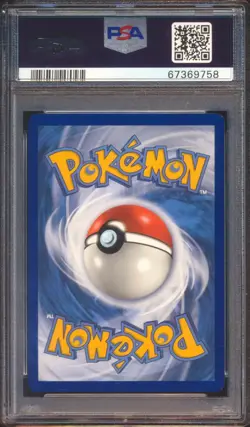 2021 POKEMON MCDONALD'S COLLECTION SQUIRTLE HOLO #17 PSA 10! - Image 2