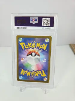 Pokemon Palossand ex Holo #91 Surging Sparks - PSA 10 Japanesse Hp280 57/106 - Image 3