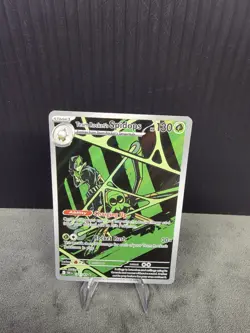 Team Rocket's Spidops 187/182 SV10 Destined Rivals Illustration Rare Pokemon TCG - Image 4