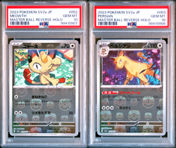 PSA 10 SEQUENTIAL Meowth Persian Master Ball SET sv2a 151 Japanese Pokemon - Image 1