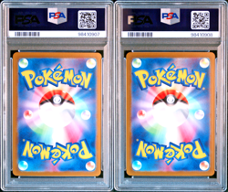 PSA 10 SEQUENTIAL Meowth Persian Master Ball SET sv2a 151 Japanese Pokemon - Image 2