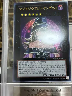 Yugioh Magi Magi Magician Gal Ultra Rare ARS 10 GEM MINT WJMP-JP018 Jump Promo - Image 2