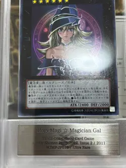 Yugioh Magi Magi Magician Gal Ultra Rare ARS 10 GEM MINT WJMP-JP018 Jump Promo - Image 3