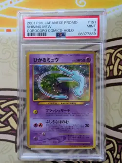 2001 POKEMON JAPANESE PROMO COROCORO COMICS FOIL #151 SHINING MEW PSA 9 - Image 1