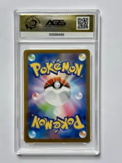2025 Pokemon Mega Venusaur EX Mega Brave 003/063 Holo AGS 10 Japanese - Image 2
