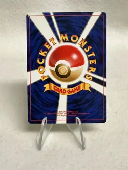 Pokemon Vintage Southern Islands Exeggutor 13/18 Rare WotC Promo - Image 3