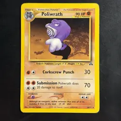Pokemon Vintage Non-holo Rare Poliwrath Neo Discovery 28/75 WotC - Image 1